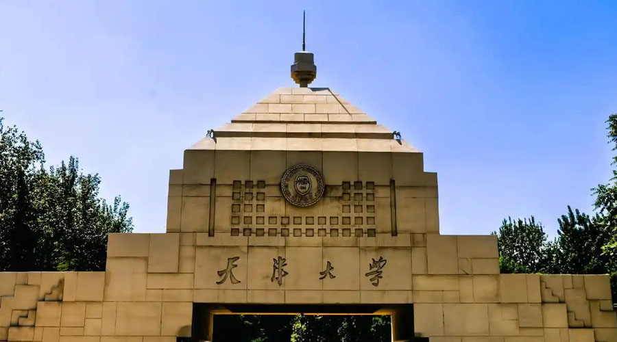天津大学